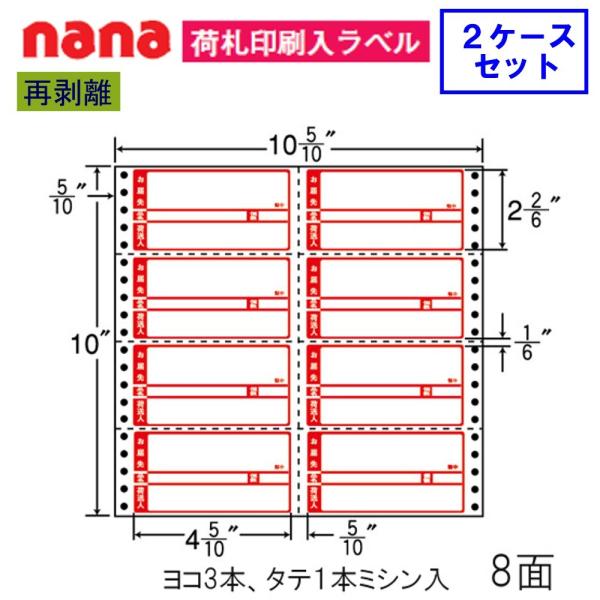 m iitH[ ׎Dx R10CP Ĕ 2P[XZbg