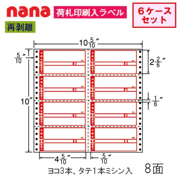 m iitH[ ׎Dx R10CP Ĕ 6P[XZbg