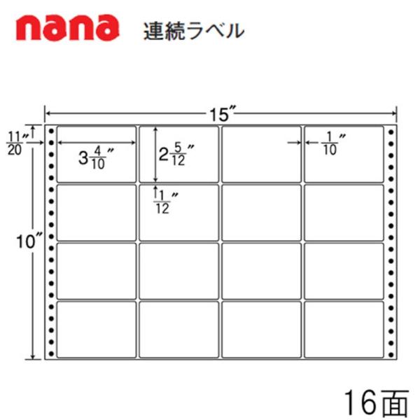 m nanaAx MX15E  1P[X