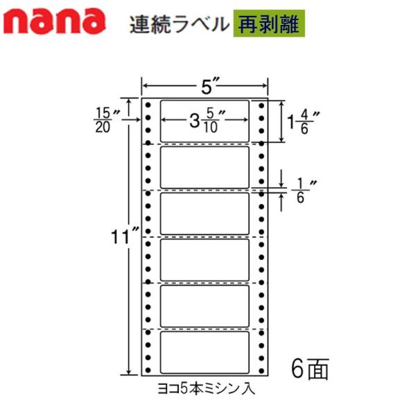 m nanaAx R5E Ĕ 1P[X