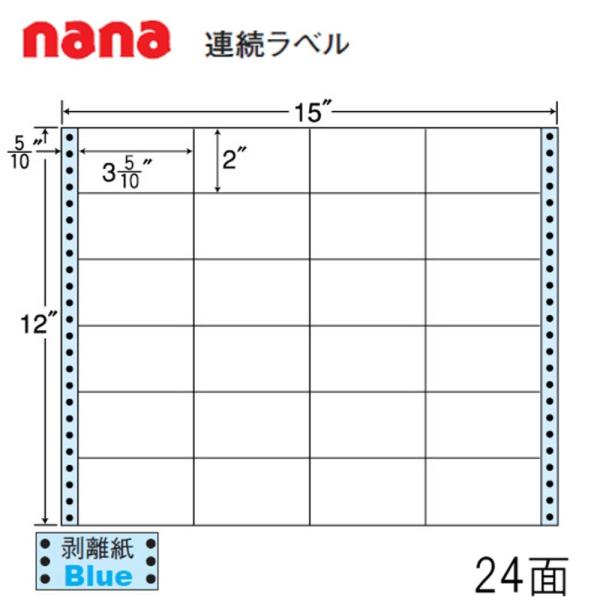 m nanaAx NC15WB  1P[X