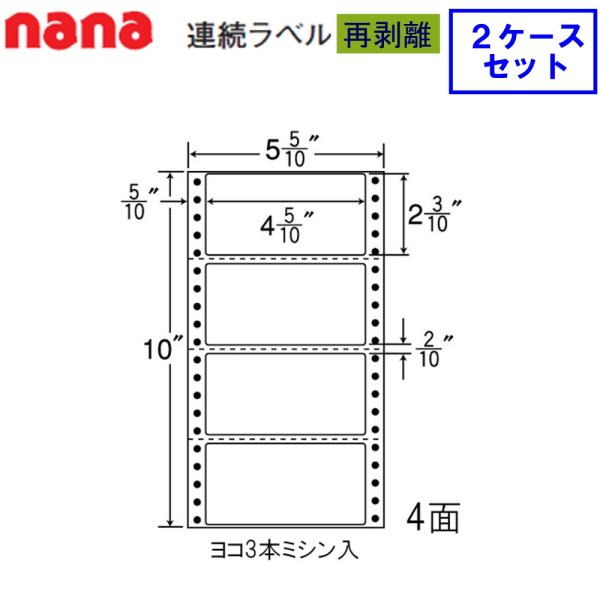 m nanaAx R5W Ĕ 2P[XZbg