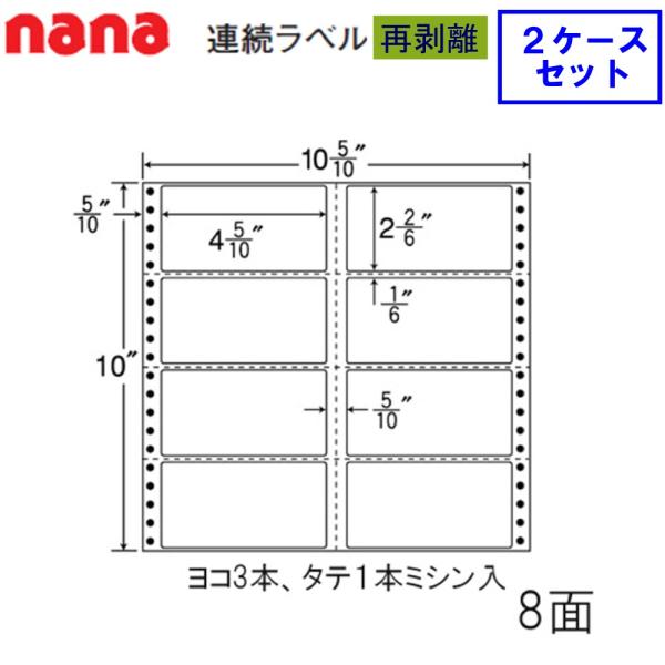 m nanaAx R10C Ĕ 2P[XZbg