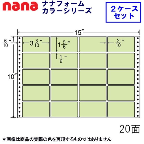 m AJ[x M15EG O[ 2P[XZbg