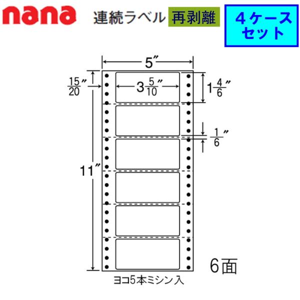 m nanaAx R5E Ĕ 4P[XZbg