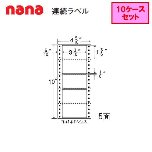 m nanaAx MM4R  10P[XZbg