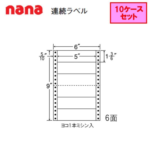 m nanaAx MM6P  10P[XZbg