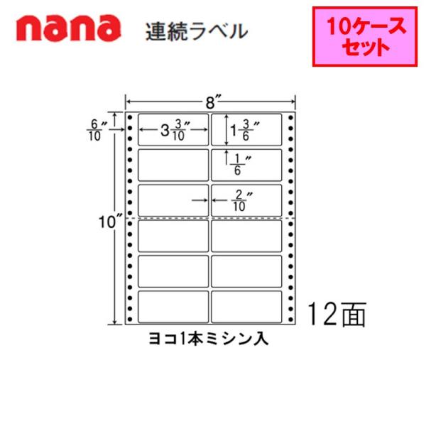 m nanaAx MM8P  10P[XZbg