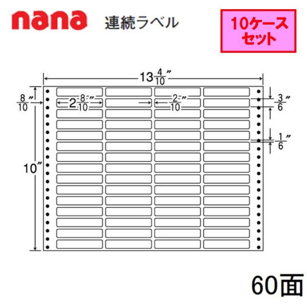 sbd_436-0402
