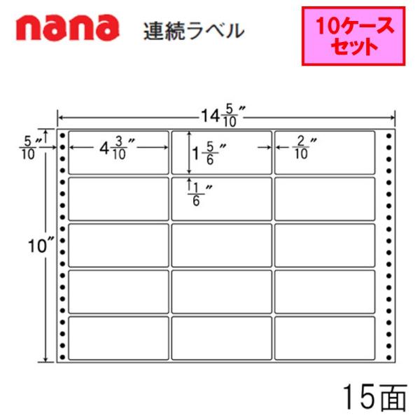 m nanaAx M14R  10P[XZbg