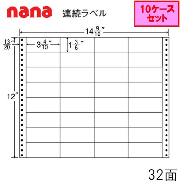 m nanaAx MT14P  10P[XZbg