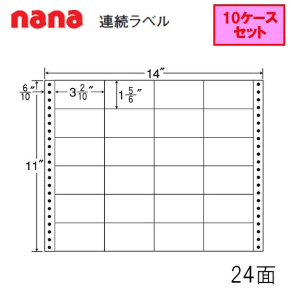 m nanaAx MT14R  10P[XZbg