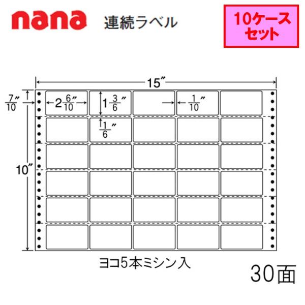 m nanaAx MX15P  10P[XZbg