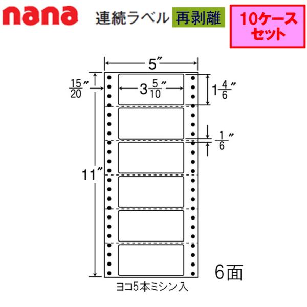 m nanaAx R5E Ĕ 10P[XZbg