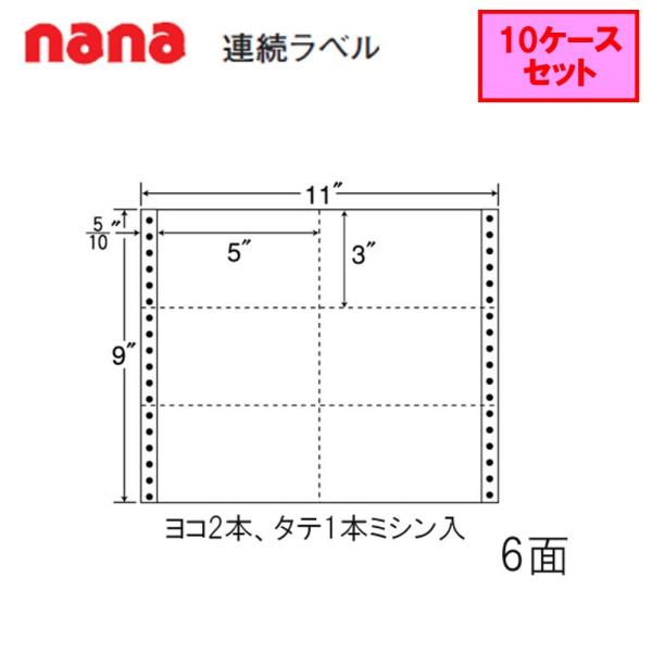 m nanaAx M11R  10P[XZbg