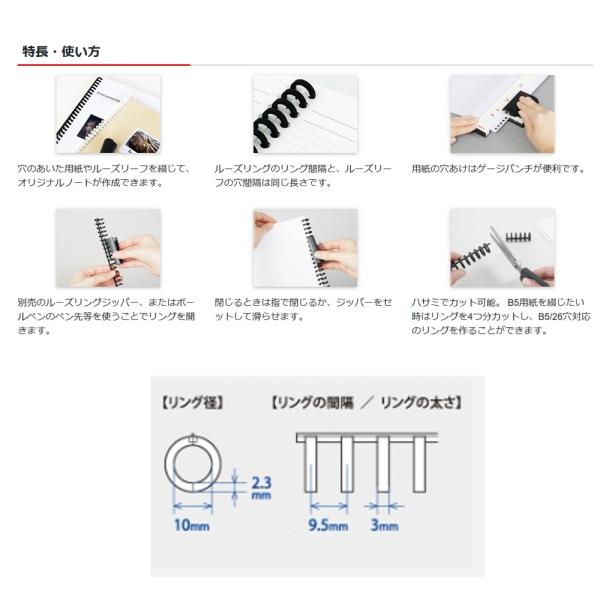 �J�[�� ���[�Y�����O LR-10-K �u���b�N�@6�{���� ���i�摜1