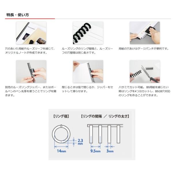 �J�[�� ���[�Y�����O LR-14-W �z���C�g�@6�{���� ���i�摜1