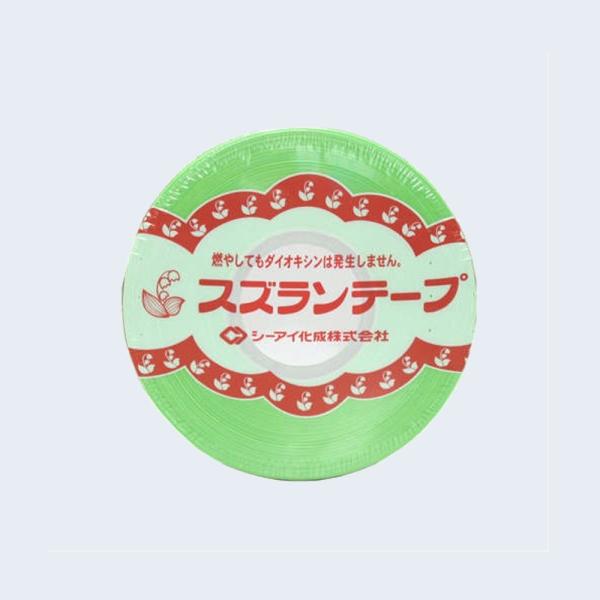XYe[v ᑐ 148-No.104
