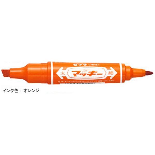 ゼブラ ハイマッキー 太字＆細字「MO-150-MC-OR」オレンジ : 文具