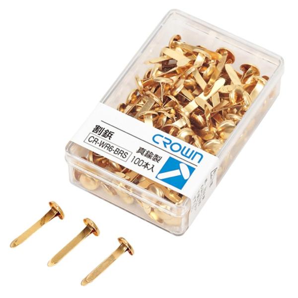 NE e CR-WR6-BRS S21mm 100{