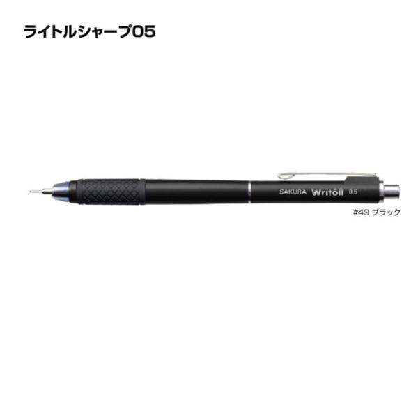 サクラクレパス ライトルシャープペン0.5 NS505W＃49 ブラック