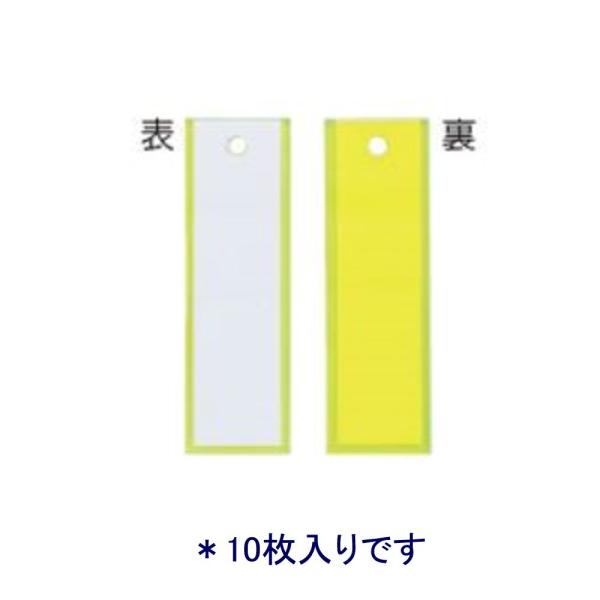 NE D|pD CR-NF9K 10