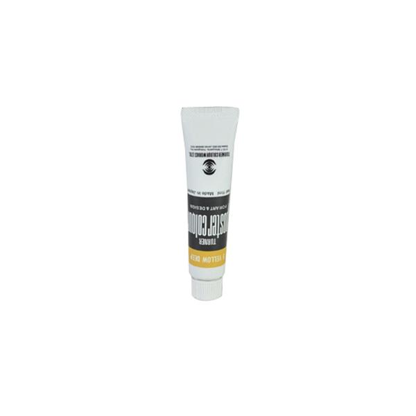 ターナー ポスターカラー 11ml #5　イエローディープ PC011005