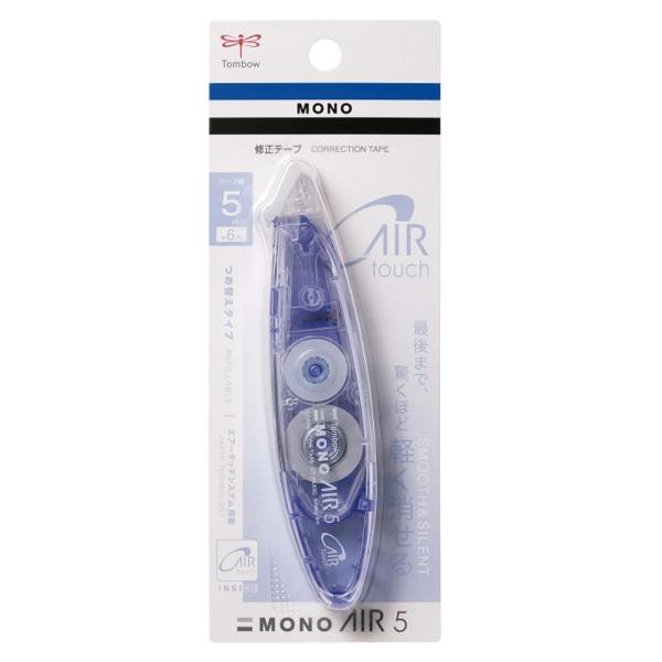 トンボ 修正テープ CT-PAX5C41 （5mm幅）アジサイ