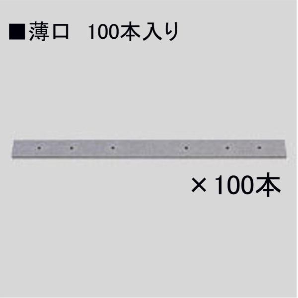 NE }ʗpw CR-SP51-GR 100{