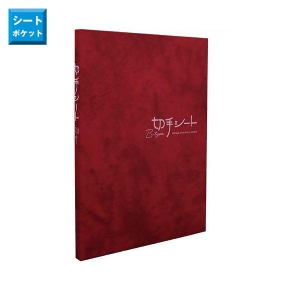 e[W[ ؎V[gAo KB-33-04 