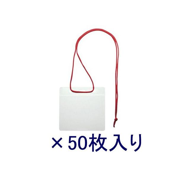 \jbN CxgpD VN-343-R TCY  50