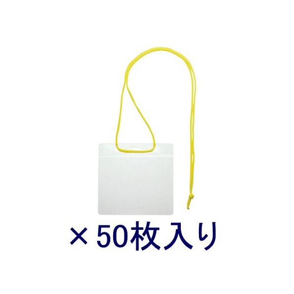 \jbN CxgpD VN-343-Y TCY  50