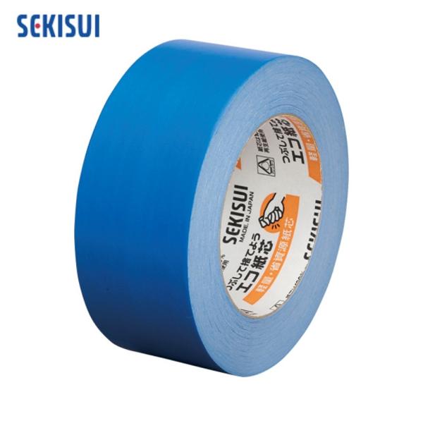 他サイト： セキスイ カラークラフトテープ No.500WC K50WA13 青の商品画像