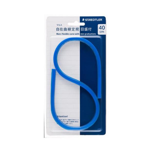 Xebh[ }X݋ȐK 971 65-40 ڐt40cm