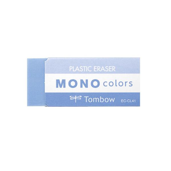 トンボ 消しゴム EC-CL41 ブルー MONOカラーズ