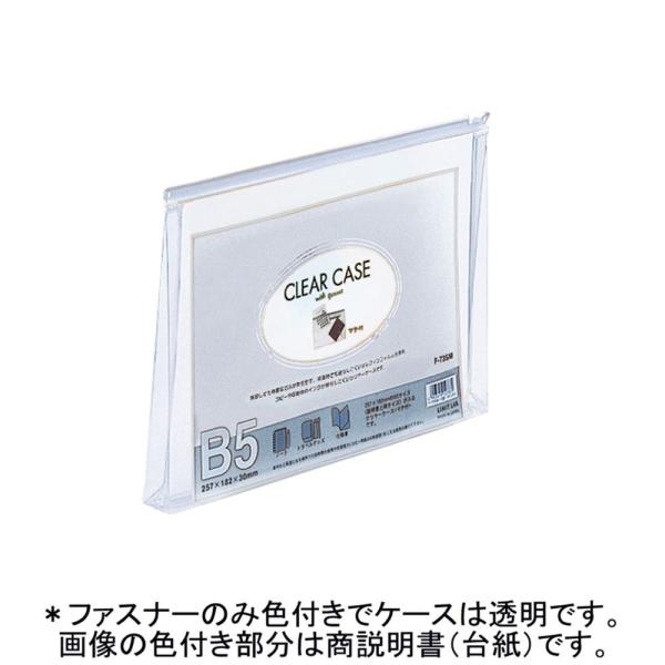 qgu N[P[X B5 F-73SM  }`t