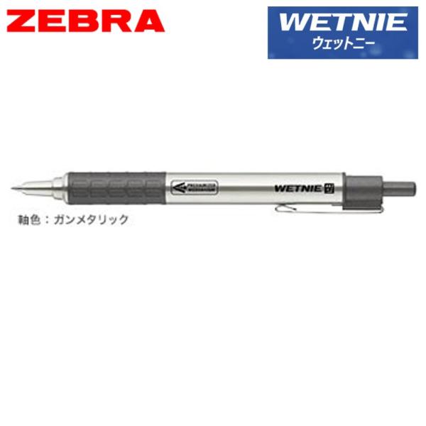 極上完動品コニカベビーパール1934年製ヘキサー50/4.5 瞬足 JB-161 白｜ベビーシューズ｜脳トレ機能｜3E