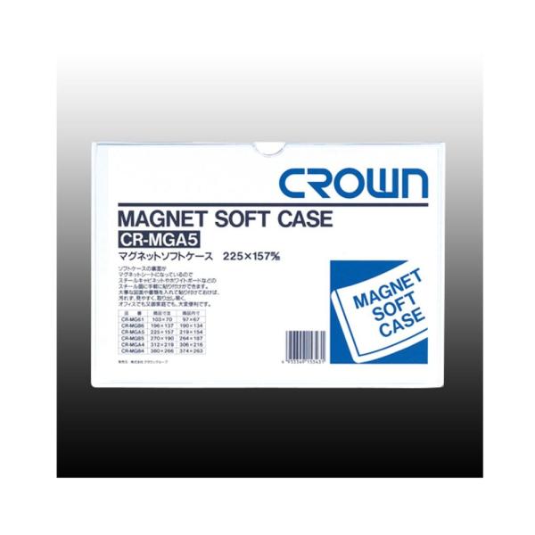 NE }OlbgP[X CR-MGA5-W A5