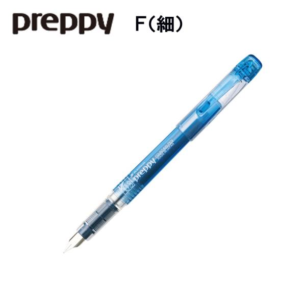 プラチナ万年筆 「プレピー」 PSQ-300#3-2 細字 ブルーブラック