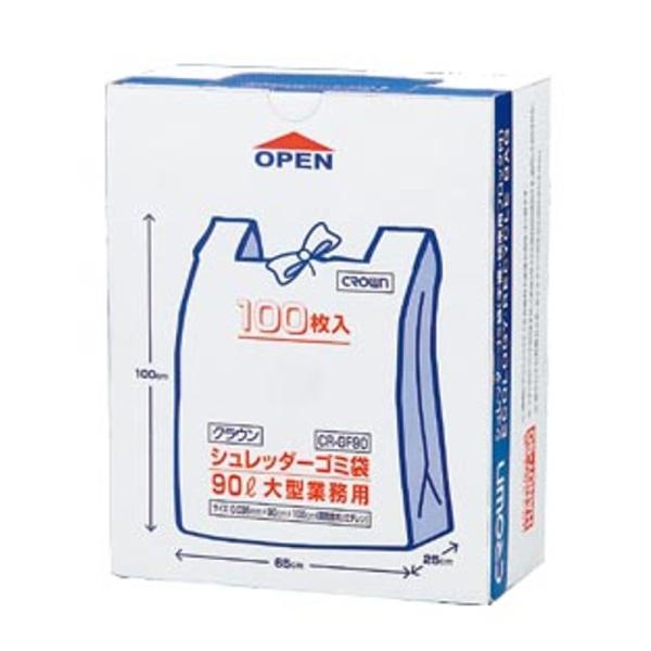 NE Vb_[pS~ CR-GF90-C 90L 100