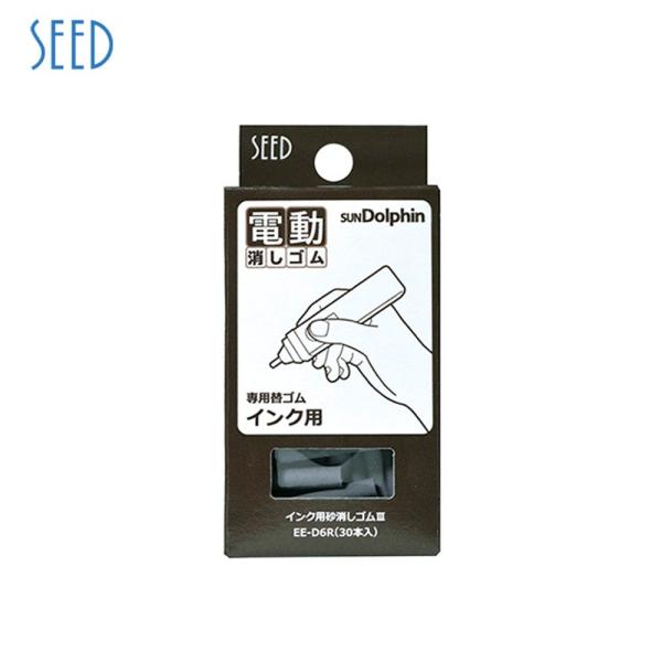 V[h dSpւS EE-D6R (ThtB4E5pj