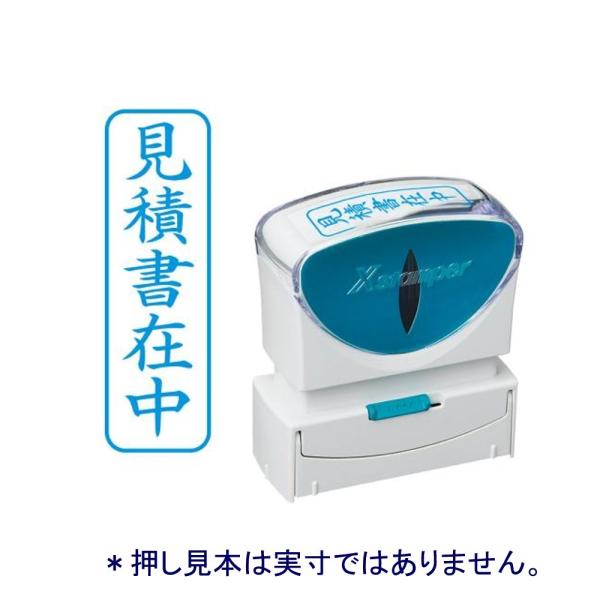 X2rWlXB^ Ϗݒ X2-B-009V3 ^e CN