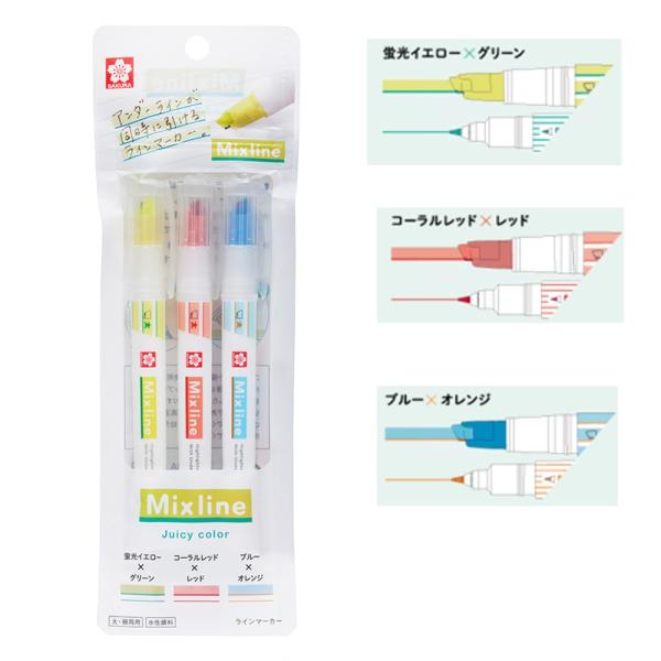 【新品】【同梱不可】5日以内発送 サクラクレパス 蛍光ペン Mixline ミックスライン 3色 セット ジューシーカラー VUK-T3A