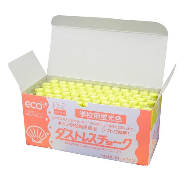 {wH _XgXwZpu`[N  DCK-72-Y u 72{