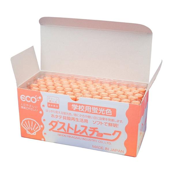 {wH _XgXwZpu`[N  DCK-72-RG u 72{