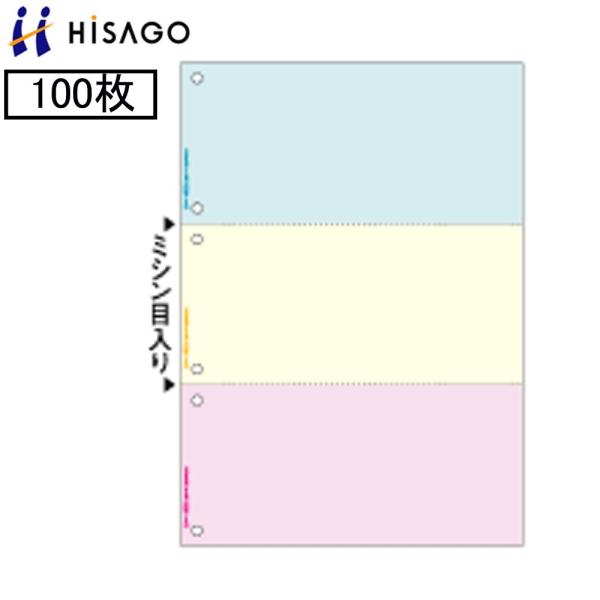 qTS }`v^[ BP2013 100