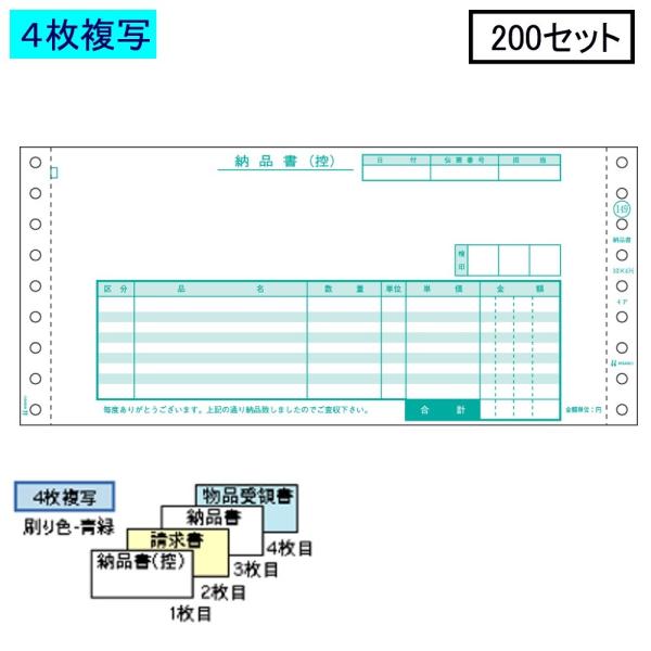 qTS hbgv^[ [i GB149 4 200Zbg