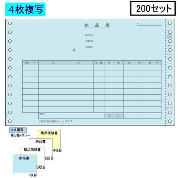 qTS hbgv^[ [i GB389 4 200Zbg