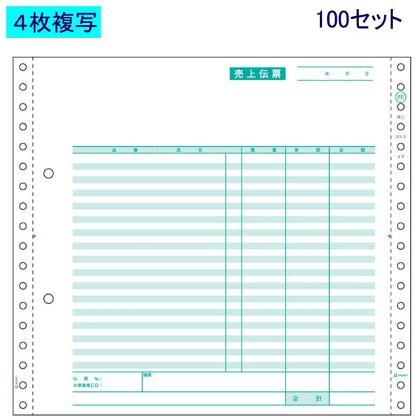 qTS hbgv^[ `[ GB997 4 100Zbg