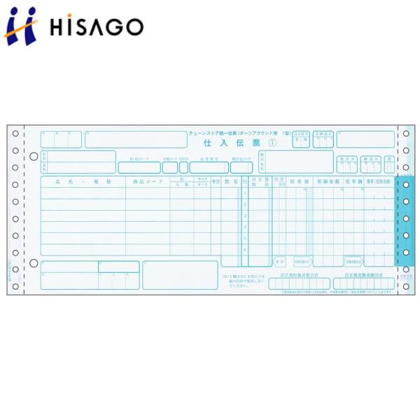 qTS `F[XgA`[ BP1701 ^[AEhI^